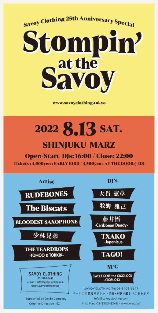 Savoy Clothing official Web site SAVOY CLOTHINGは、1950's～1970's